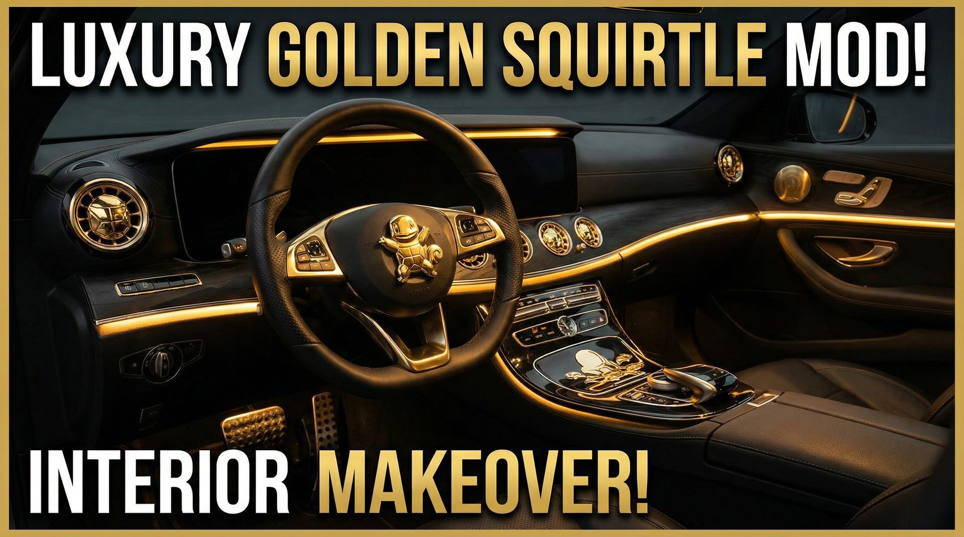 海角改装视频：内饰改装视频演示